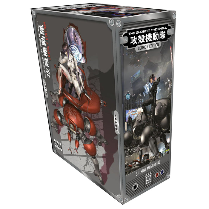 The Ghost In The Shell Legacy Edition Manga Box Set