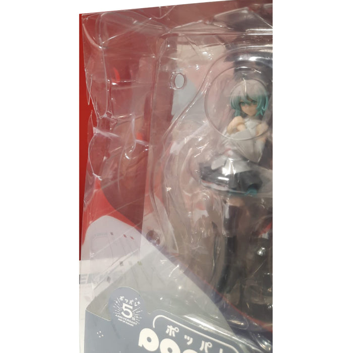 Figurina Character Vocal Series 01 Hatsune Miku Pop Up Parade PVC - Hatsune Miku Little Missing Stars Ver 18 cm DETERIORAT