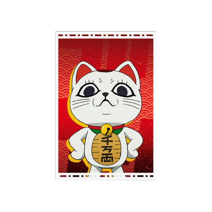 Magnet Standard Dan Da Dan - Turbo Granny