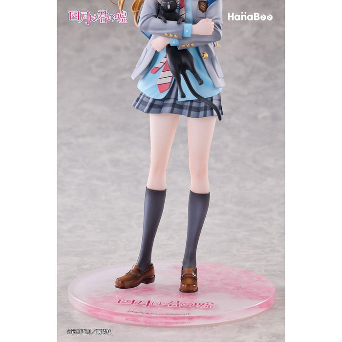Precomanda Figurina Your Lie in April PVC 1/6 - Kaori Miyazono 25 cm