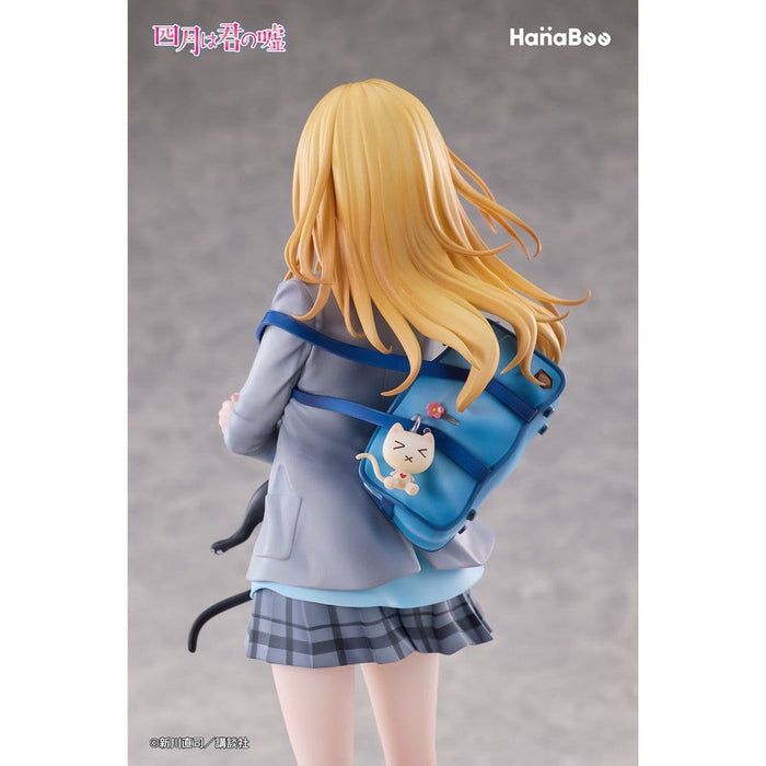 Precomanda Figurina Your Lie in April PVC 1/6 - Kaori Miyazono 25 cm