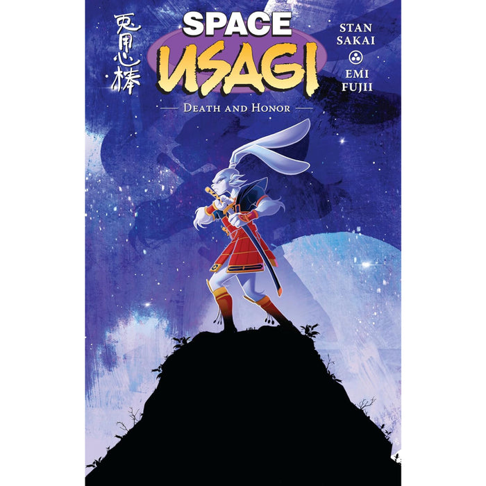 Space Usagi Death & Honor TP