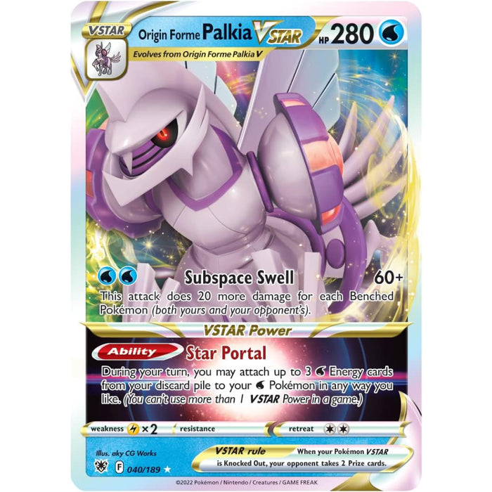 Pokemon TCG - SWSH12 Silver Tempest League Battle Deck - Palkia Vstar