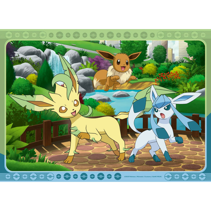 Puzzle Bumper Pack - Pokemon 4x100