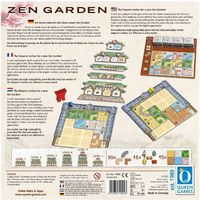 Zen Garden