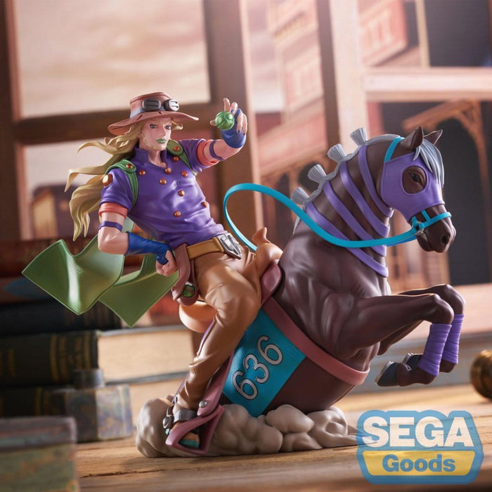 Precomanda Figurina JoJo's Bizarre Adventure Steel Ball Run XrossLinkMAX PVC - Gyro Zeppeli 18 cm
