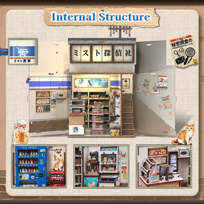 Set de Constructie CuteBee - Miniature House - Beika-cho Convenience Store