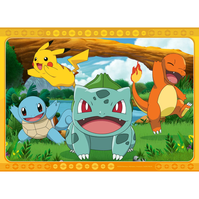 Puzzle Bumper Pack - Pokemon 4x100