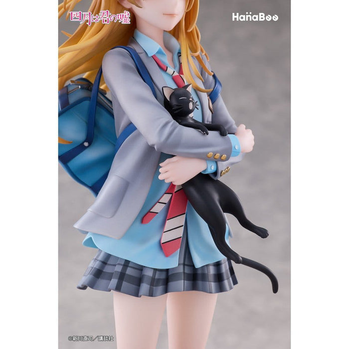 Precomanda Figurina Your Lie in April PVC 1/6 - Kaori Miyazono 25 cm