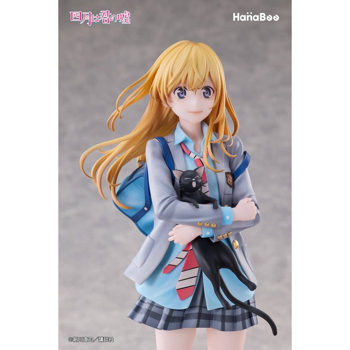 Precomanda Figurina Your Lie in April PVC 1/6 - Kaori Miyazono 25 cm