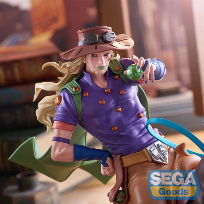 Precomanda Figurina JoJo's Bizarre Adventure Steel Ball Run XrossLinkMAX PVC - Gyro Zeppeli 18 cm