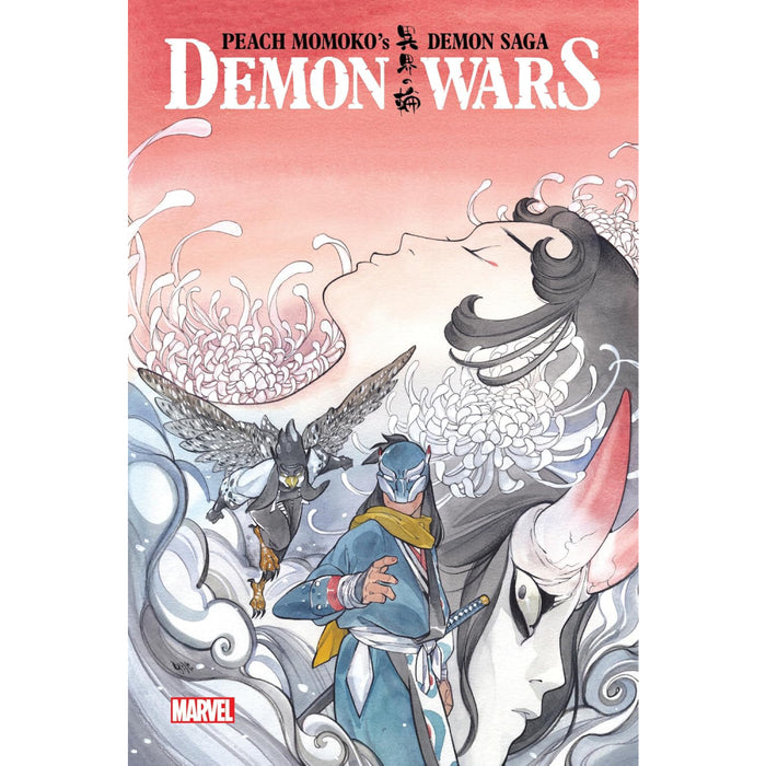 Peach Momokos Demon Saga Demon Wars TP