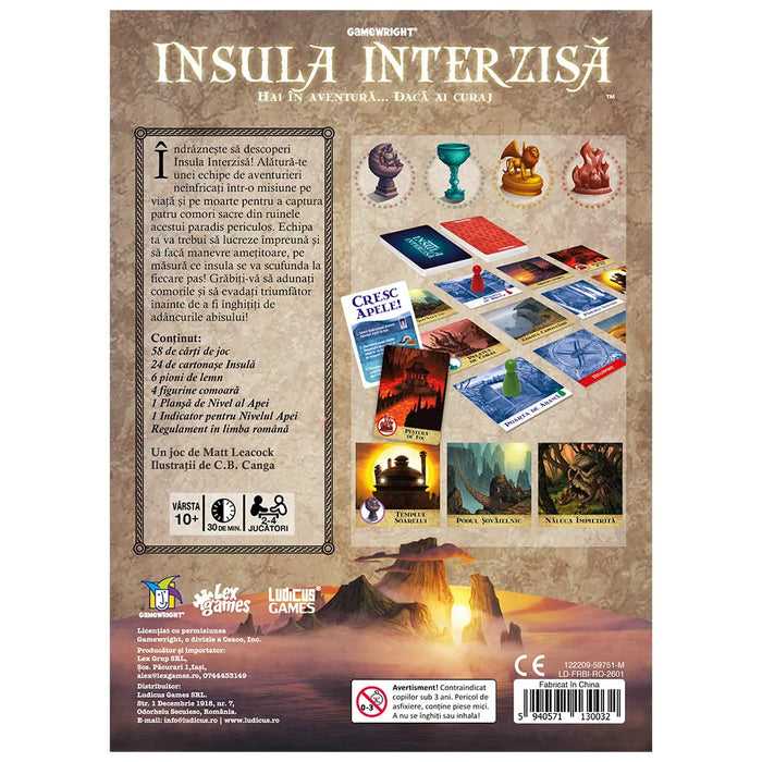 Insula Interzisa, limba romana