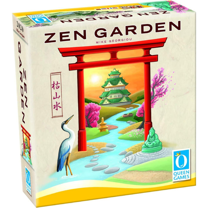 Zen Garden