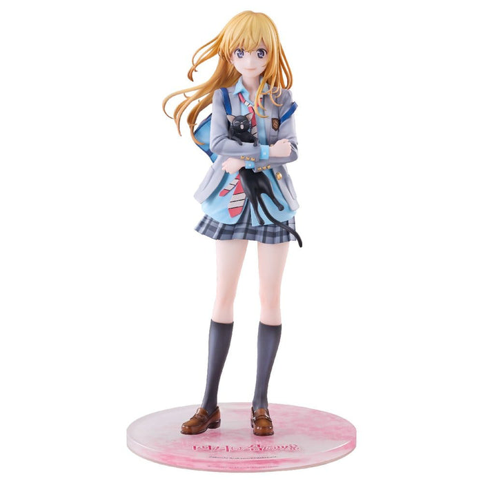 Precomanda Figurina Your Lie in April PVC 1/6 - Kaori Miyazono 25 cm