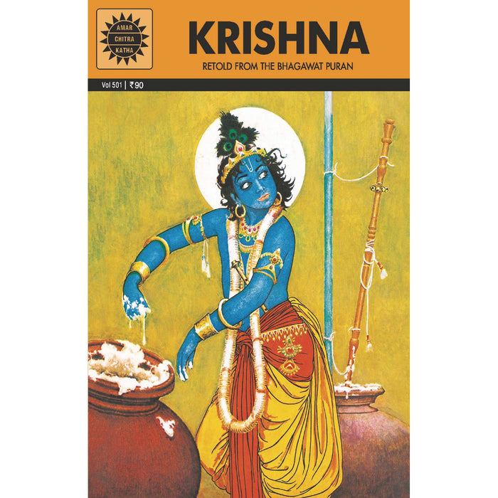 Krishna TP