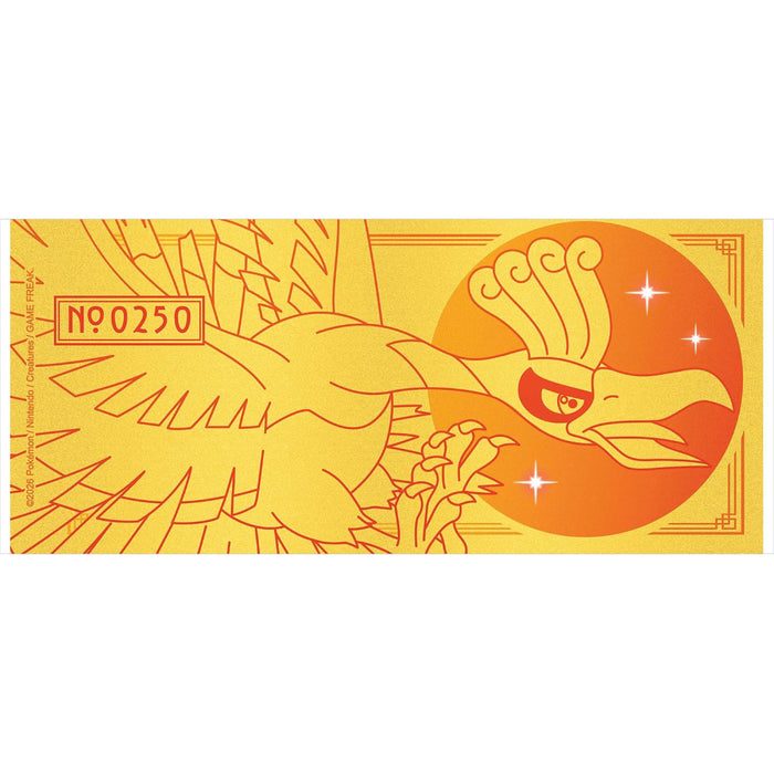 Cana Pokemon - 320 ml - Ho-Oh