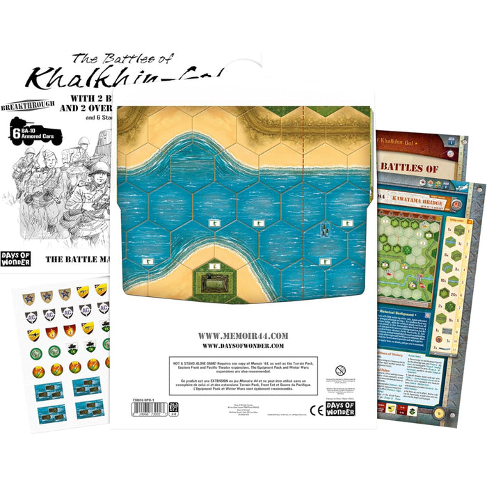 Memoir '44 - Battles of Khalkhin Gol