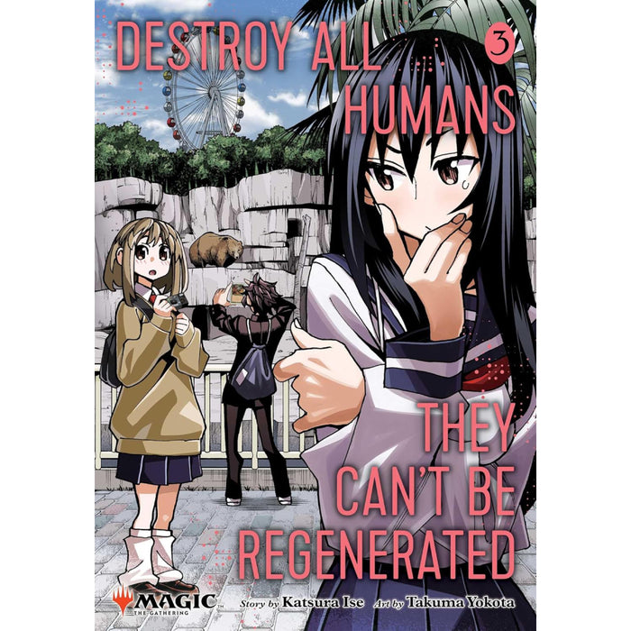 Destroy All Humans Cant Be Regenerated MTG Manga GN Vol 03