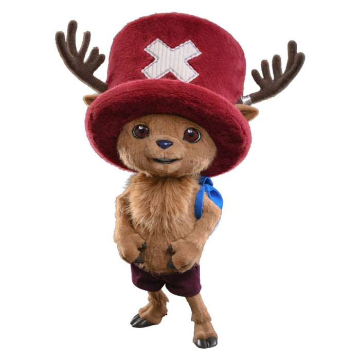 Precomanda Figurina Articulata One Piece Collectible Figure - Chopper 49 cm