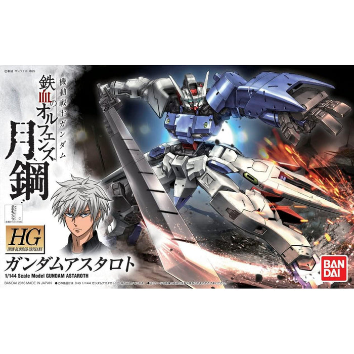 Figurina Articulata HG 1/144 - Gundam Astaroth