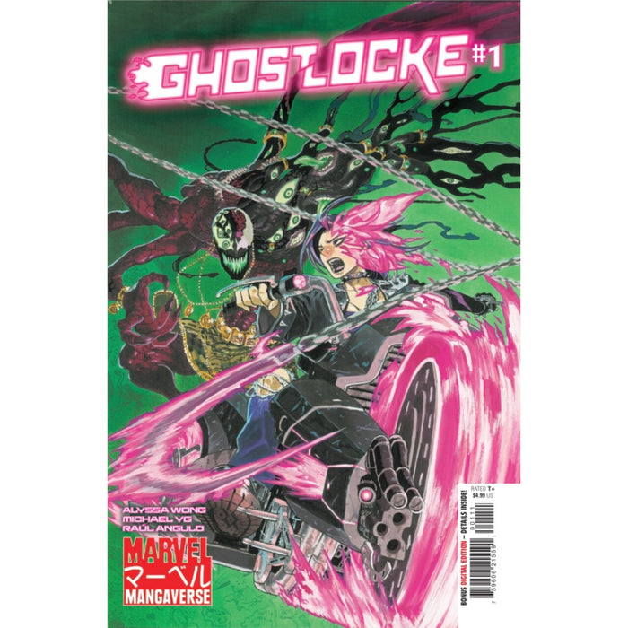 Marvel Mangaverse - Ghostlocke 01