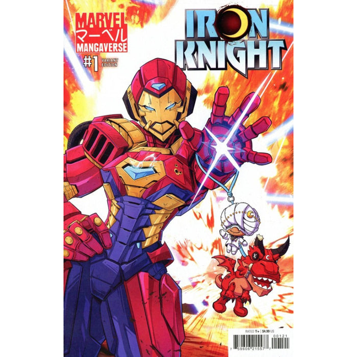 Marvel Mangaverse - Iron Knight 01