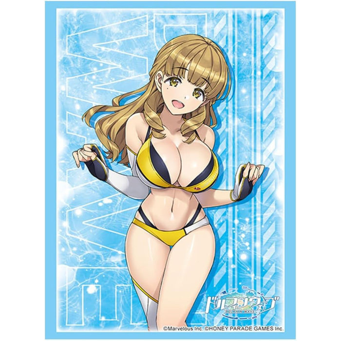 Sleeve-uri Bushiroad Sleeve Collection HG Vol.4946 - Dolphin Wave (75 bucati)