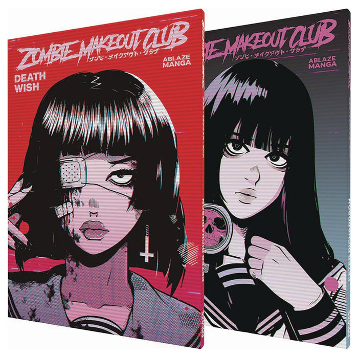 Zombie Makeout Club Vol 1-2 Coll Set