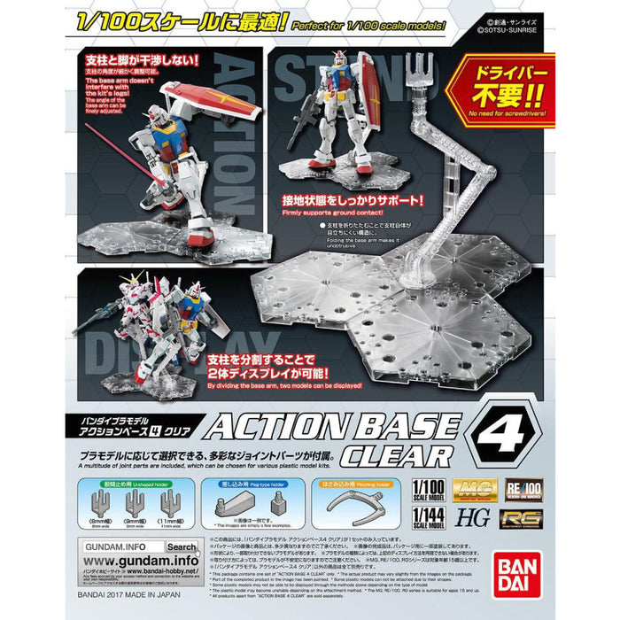 Figurina Action Base 4 clear