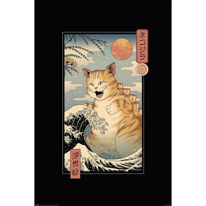 Poster Vincent Trinidad Catzilla Ukiyoe