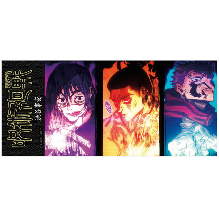Cana Jujutsu Kaisen - 320 ml - Yuji & Aoi vs Mahito