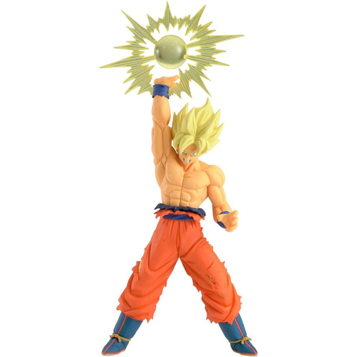 Figurina Dragon Ball Z G×materia - Son Goku
