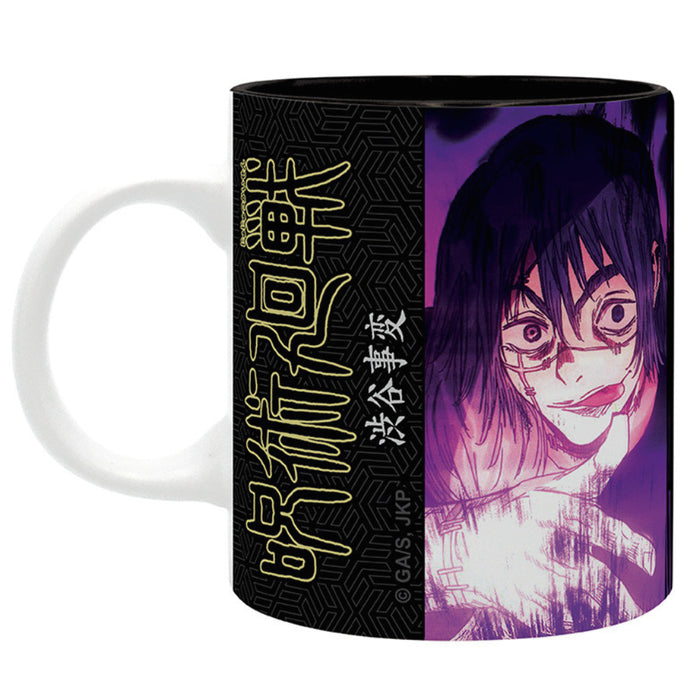 Cana Jujutsu Kaisen - 320 ml - Yuji & Aoi vs Mahito