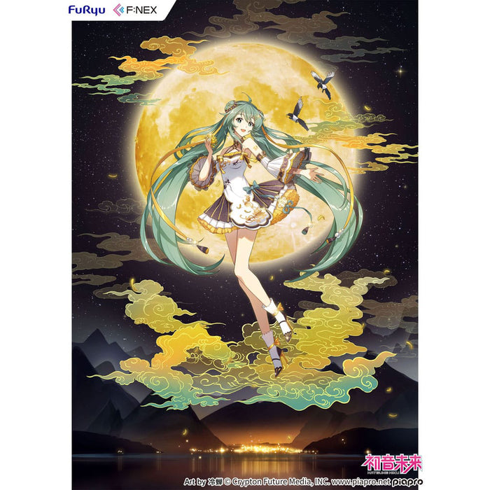 Figurina Hatsune Miku F:NEX PVC 1/7 - Hatsune Miku Mid-Autumn Festival Ver 27 cm