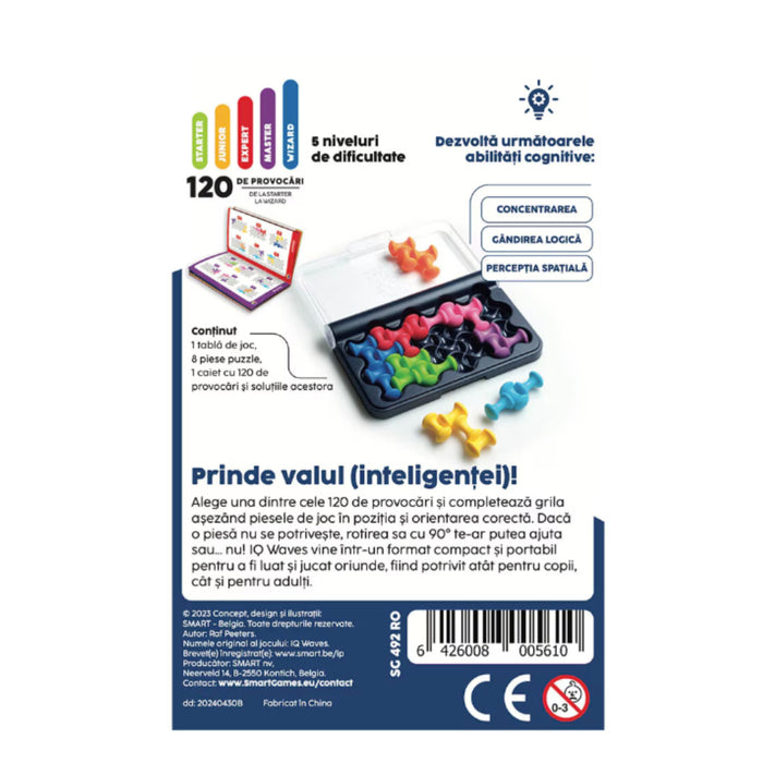 IQ Waves, limba romana