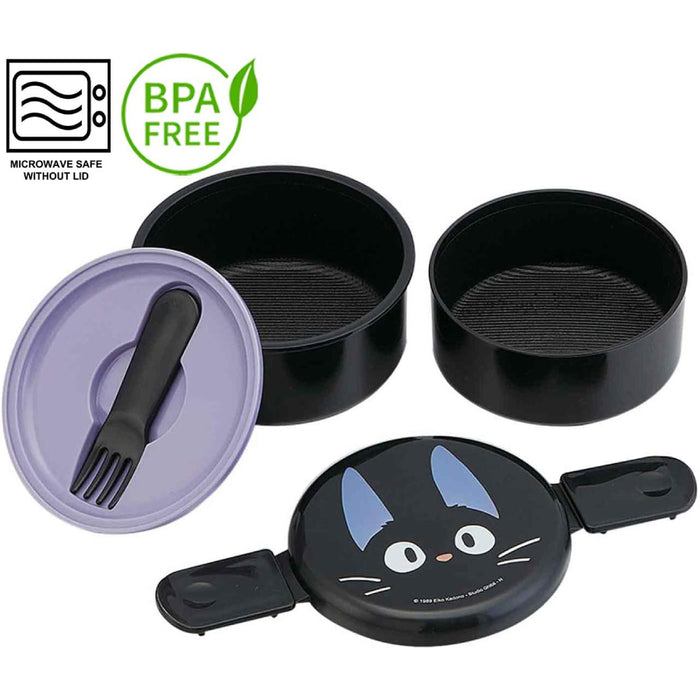 Cutie Pranz Bento Kiki’s Delivery Service - Two Layers, Round Shape - Jiji