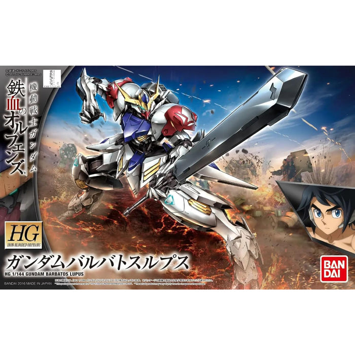 Figurina Articulata HG 1/144 - Gundam Barbatos Lupus