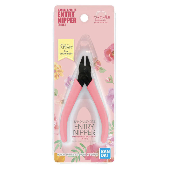 Cleste Bandai Spirits Entry Nipper Pink