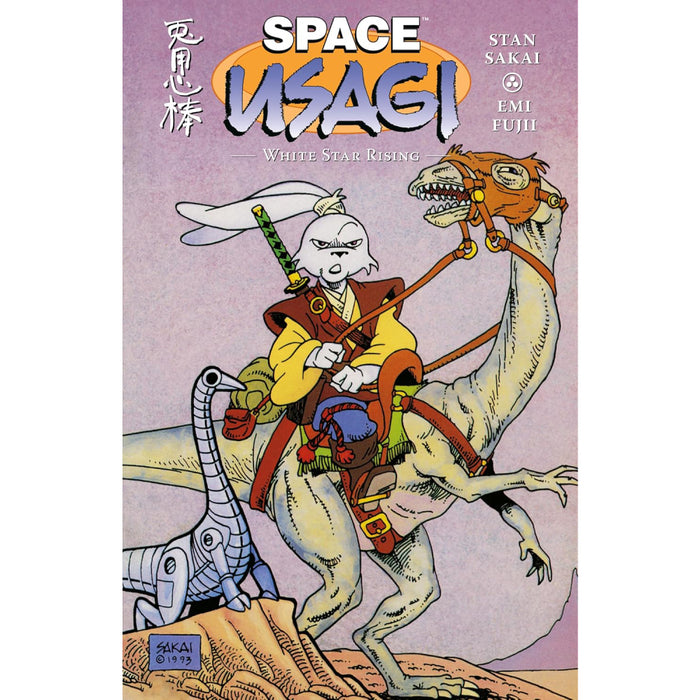 Space Usagi White Star Rising TP