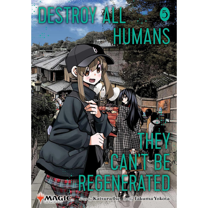 Destroy All Humans Can't Be Regenerated MtG Manga GN Vol 05