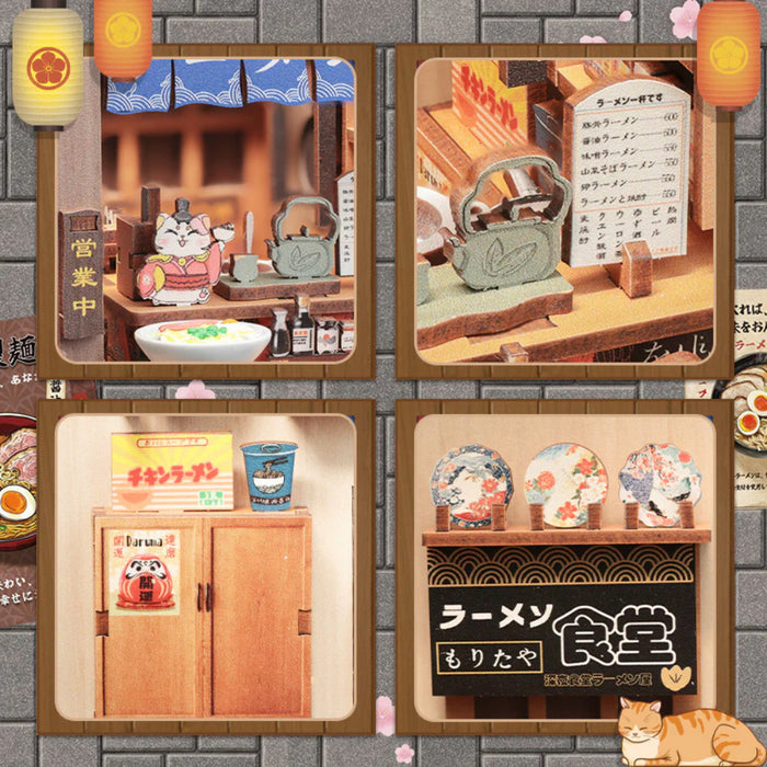 Set de Constructie CuteBee - Miniature House - Morita-Ya