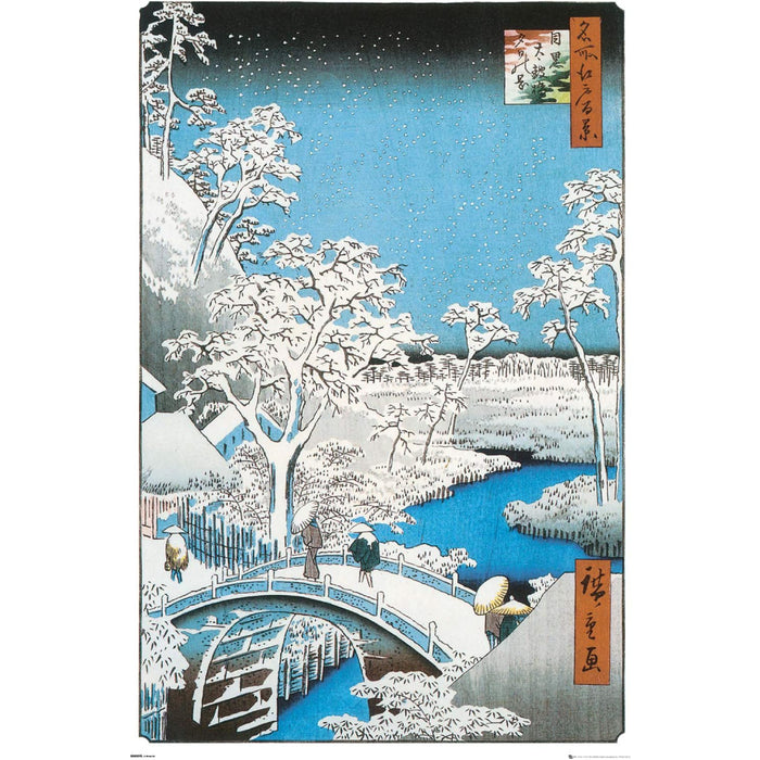 Poster Maxi Hiroshige - 91.5x61 - The Drum Bridge