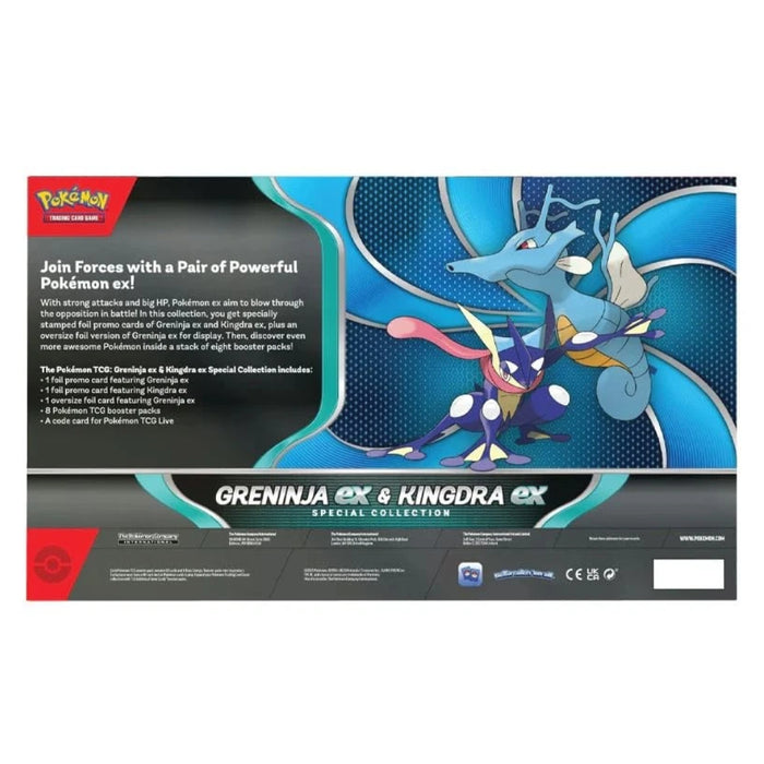 Pokemon TCG - Greninja ex/Kingdra ex Special Collection