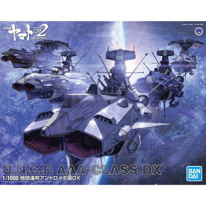 Set de Constructie Yamato 2202 UNFC Andromeda DX 1/1000