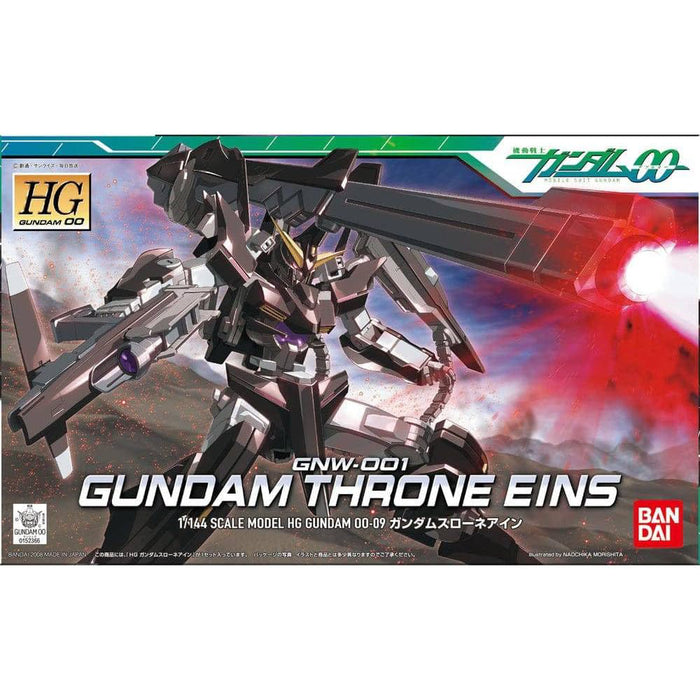Figurina Articulata HG 1/144 - Gundam Throne Eins
