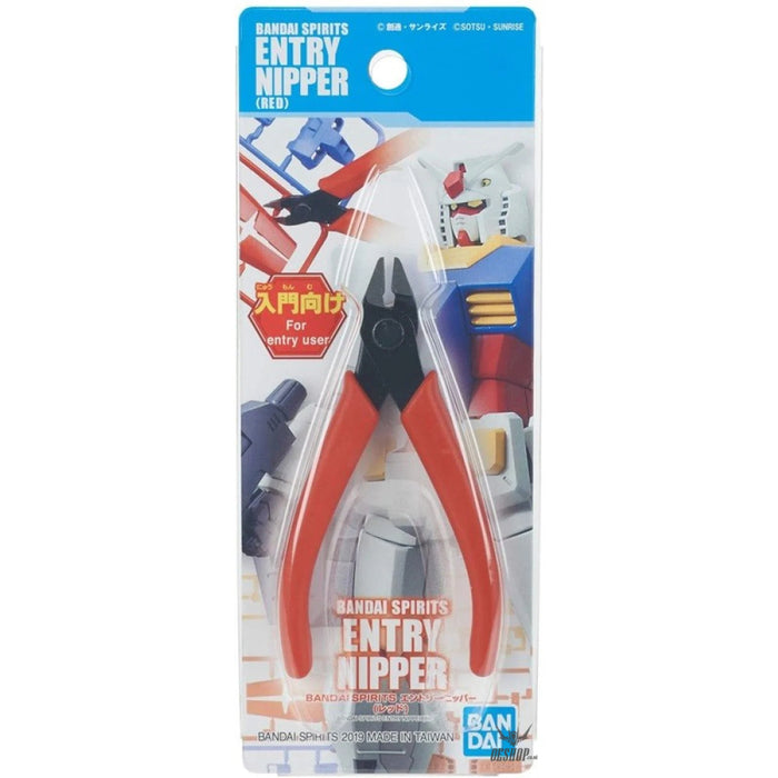 Cleste Bandai Spirits Entry Nipper Red