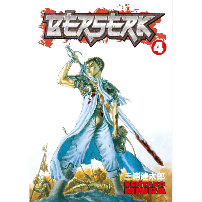 Berserk TP Vol 04