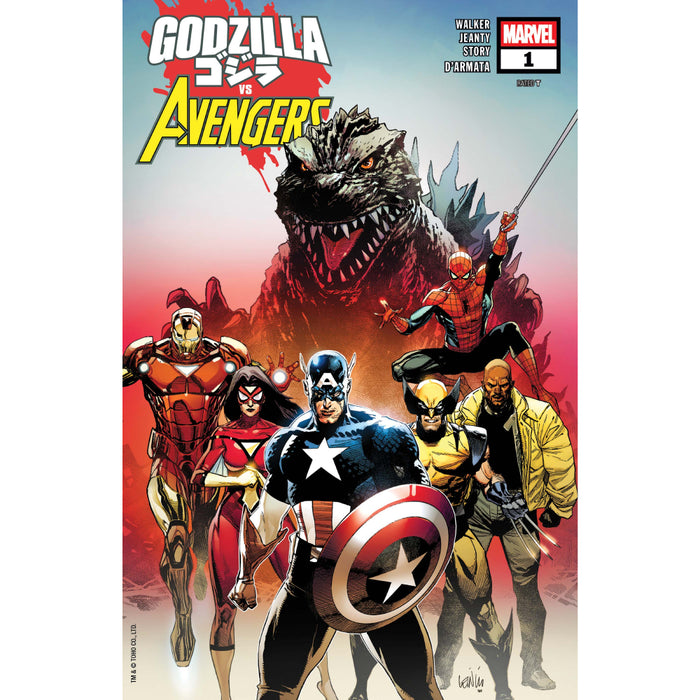 Godzilla vs Avengers 01