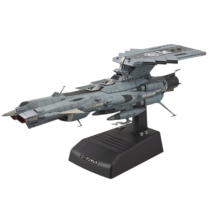 Set de Constructie Yamato 2202 UNFC Andromeda DX 1/1000